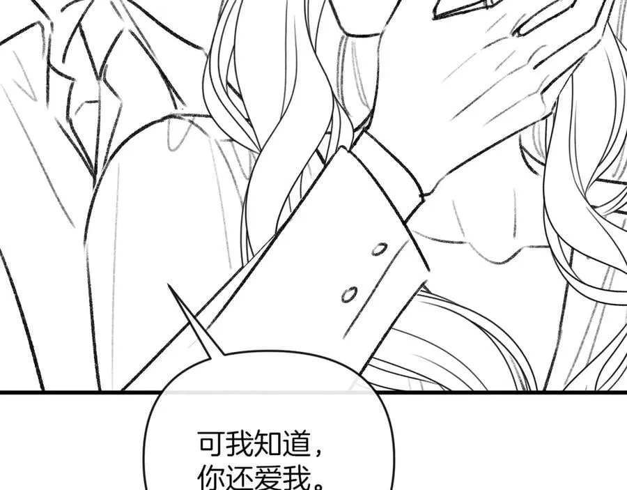 第351页