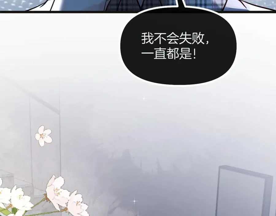 第267页