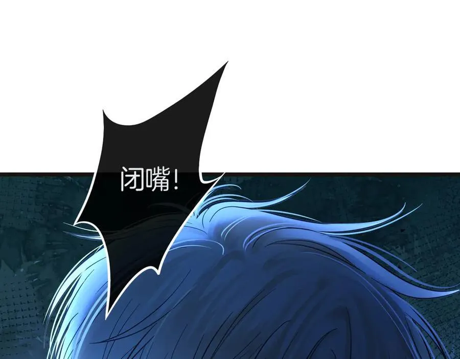 第246页