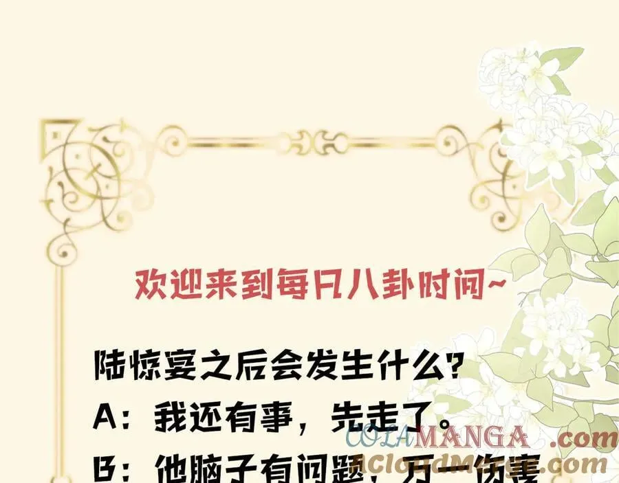 第372页