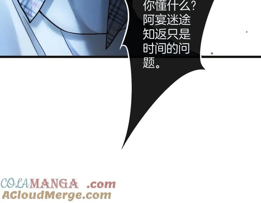 第252页
