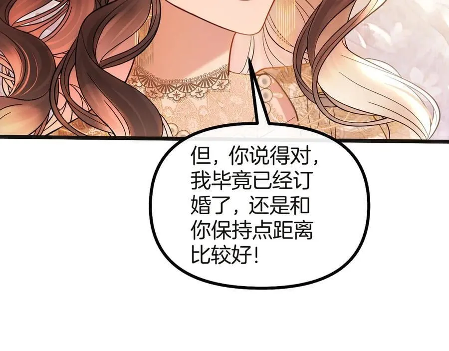 第291页