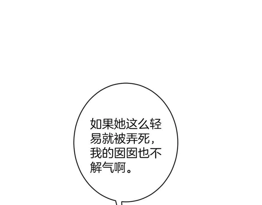 第378页