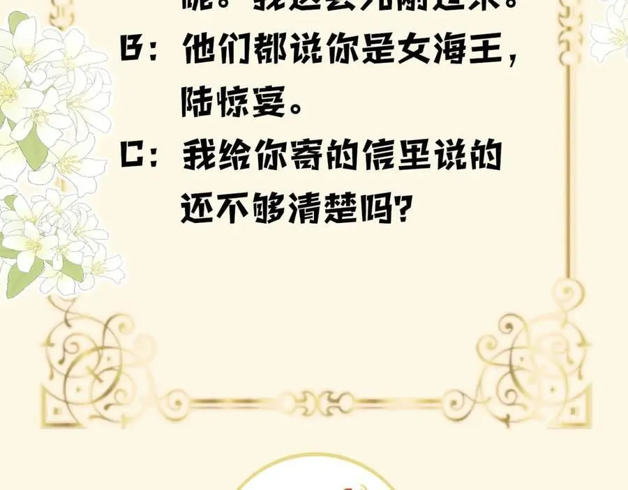 第351页