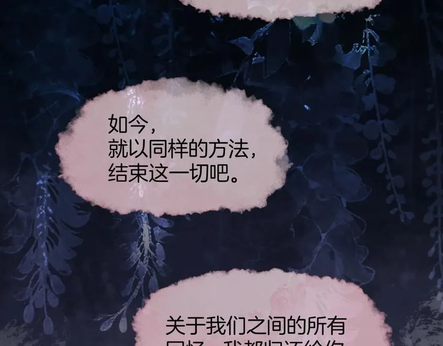 第273页
