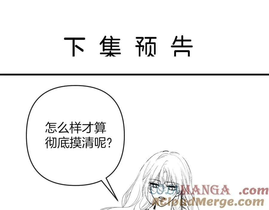 第336页
