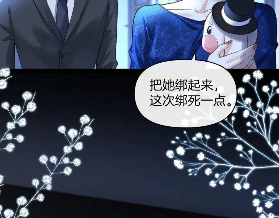 第273页