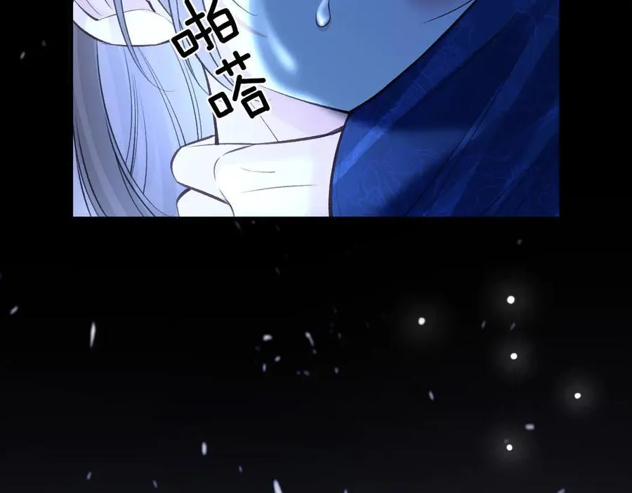 第213页
