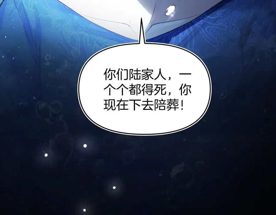 第219页