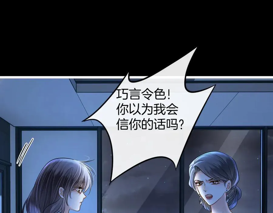 第297页