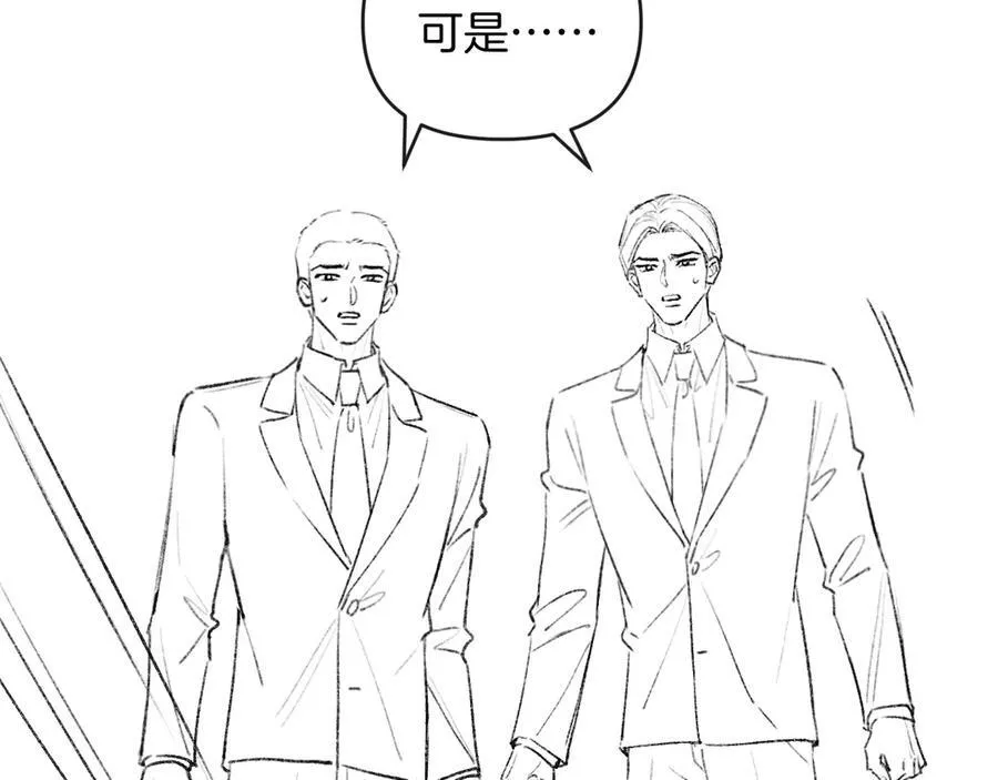 第339页