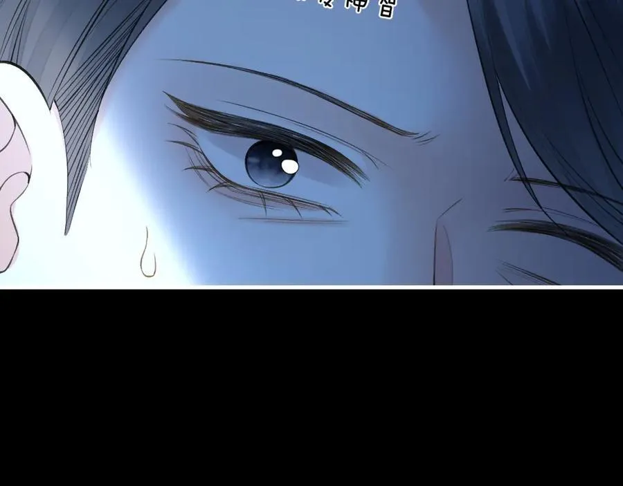 第255页