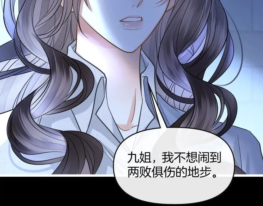 第306页