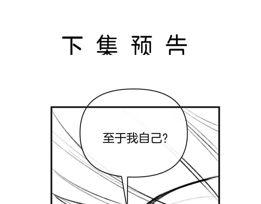 第330页
