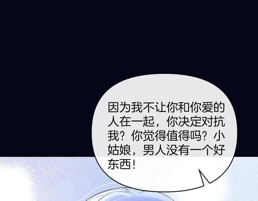 第243页