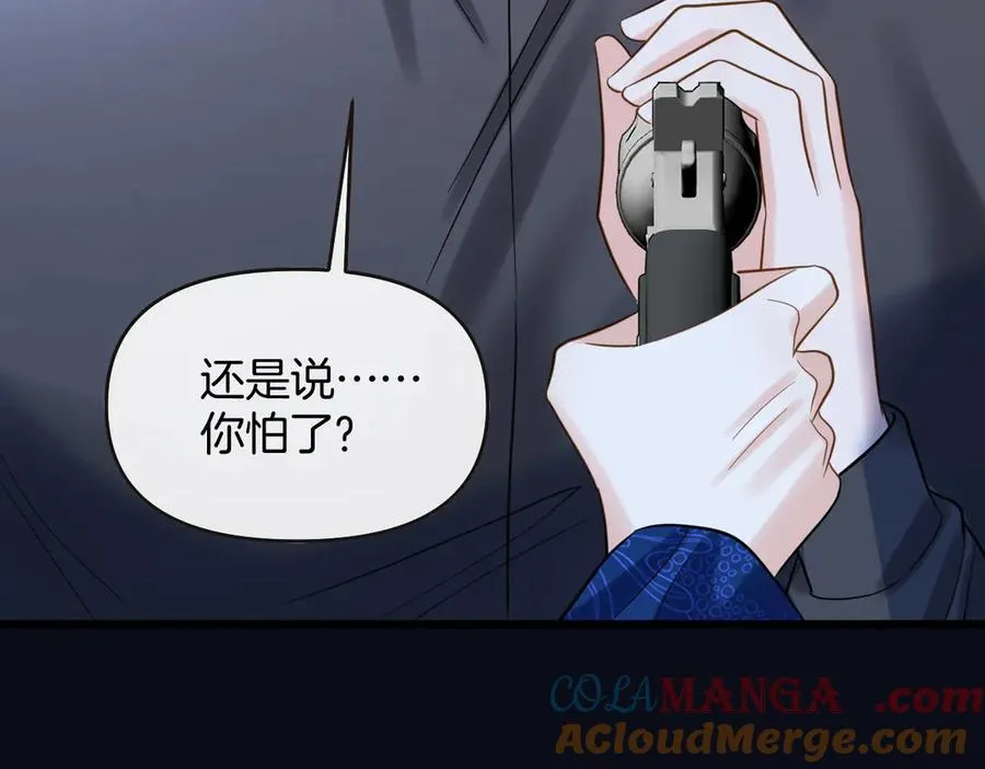 第288页