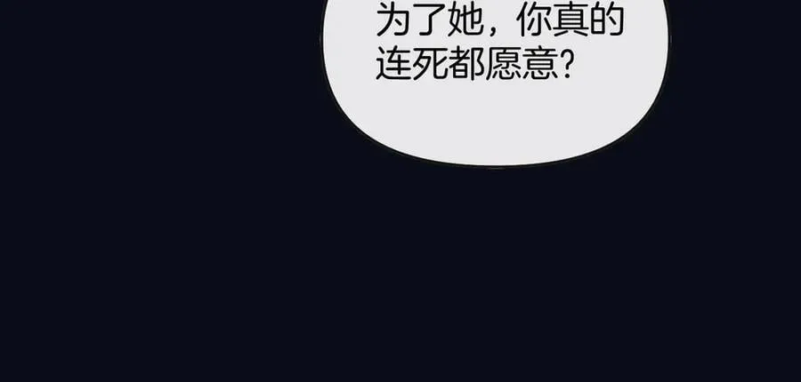 第297页