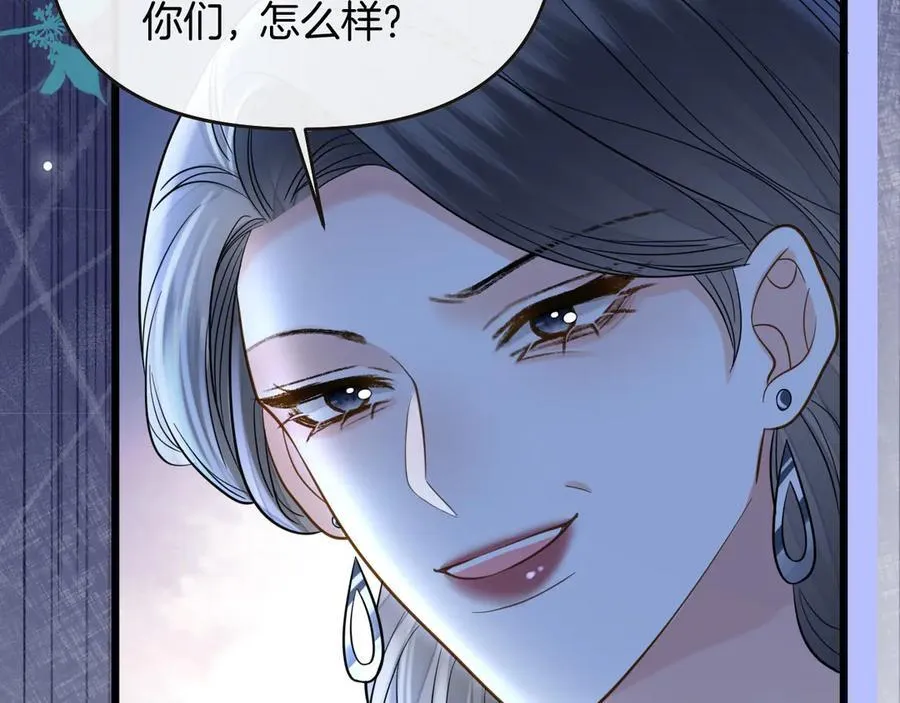 第255页