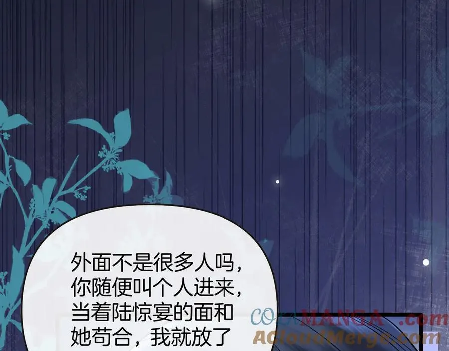 第252页