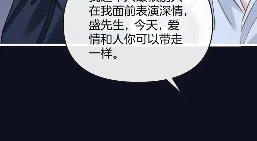第243页