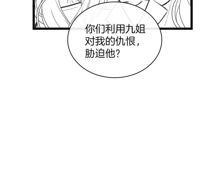 第327页