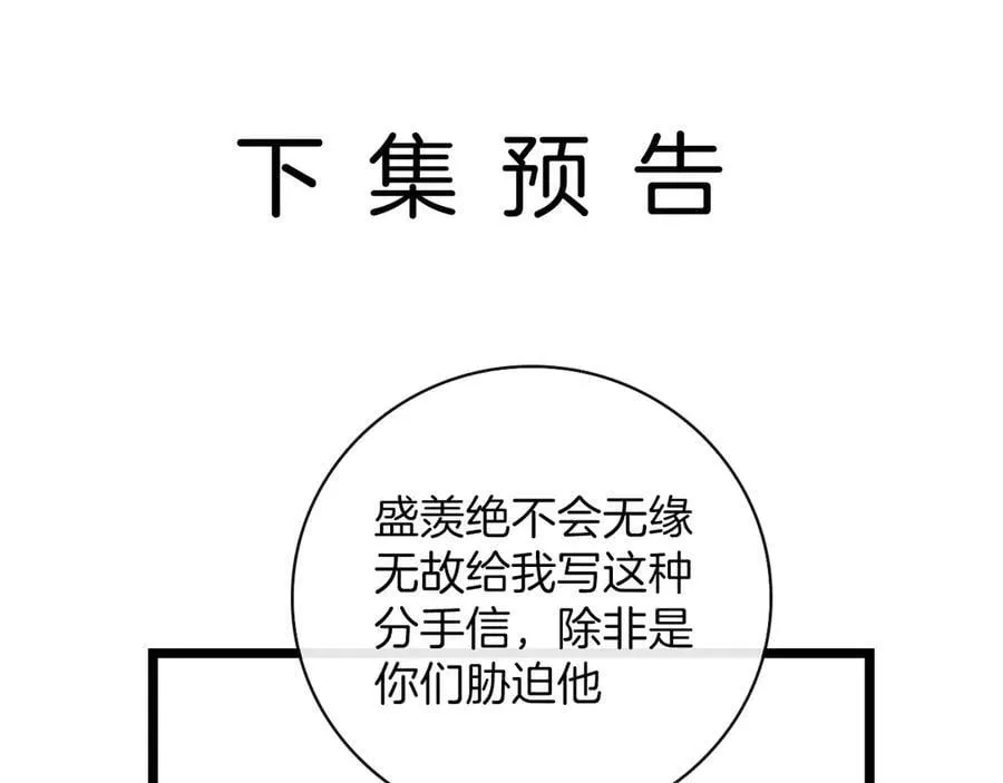 第321页