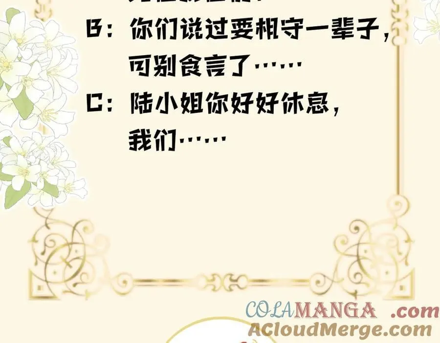 第348页