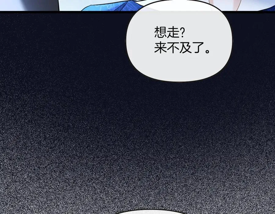 第234页
