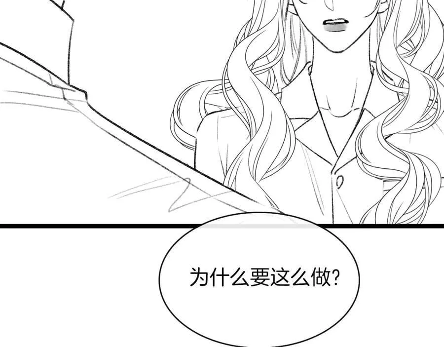 第333页