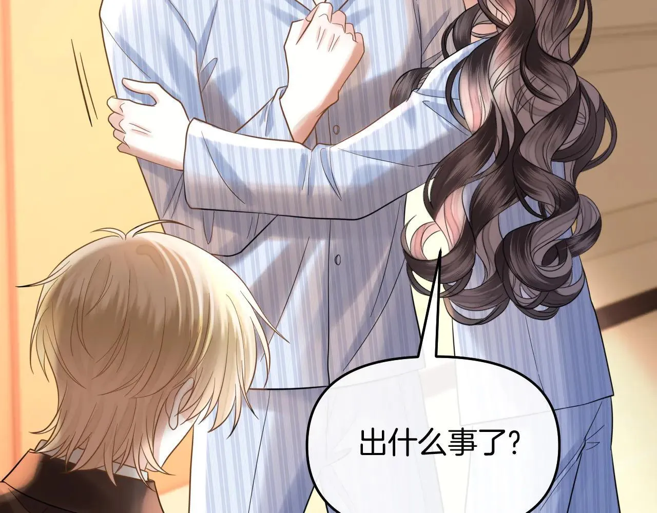 第216页