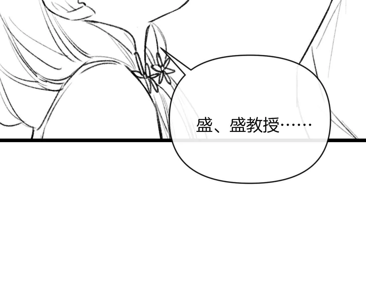 第351页