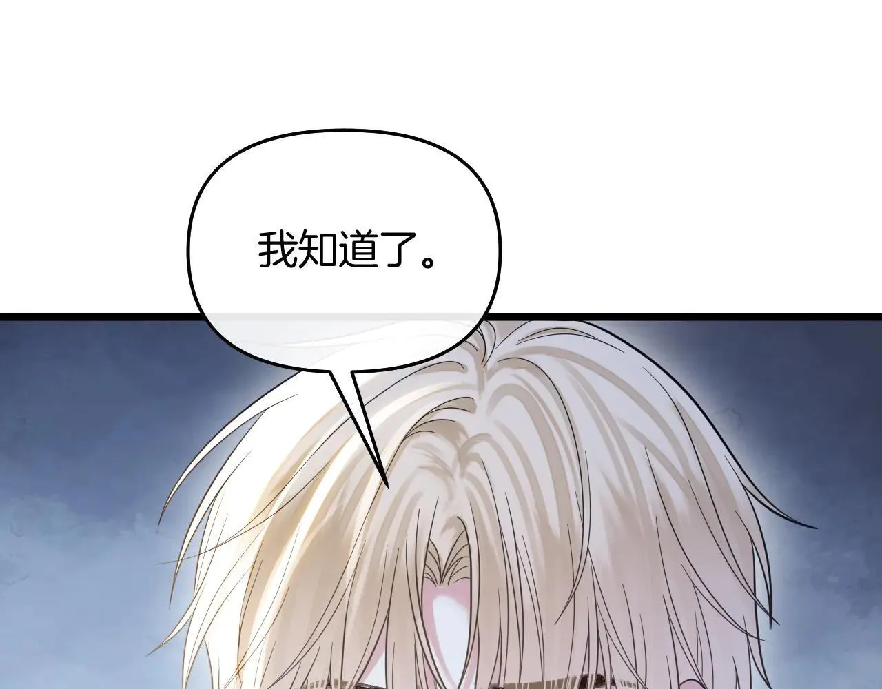 第291页