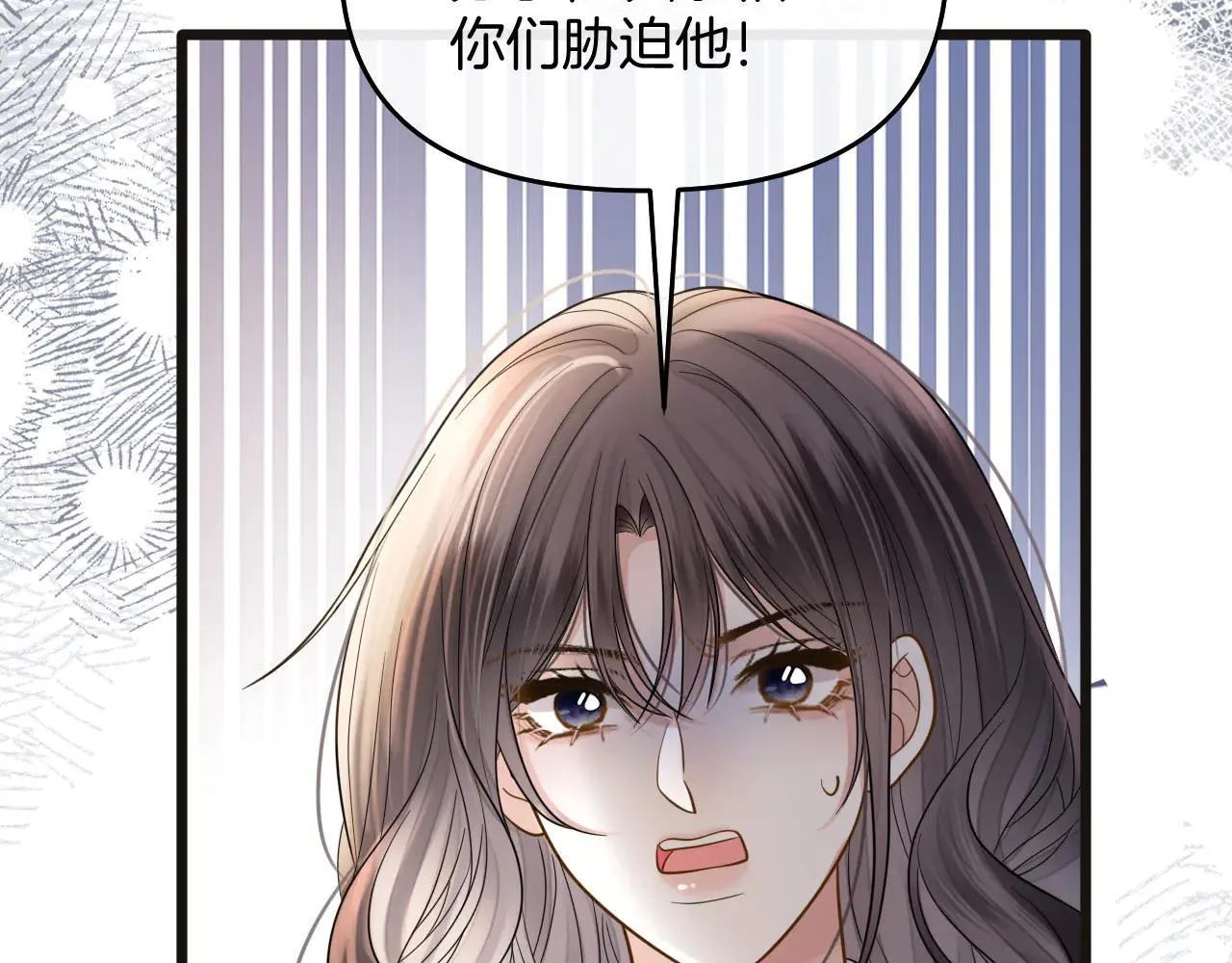 第246页