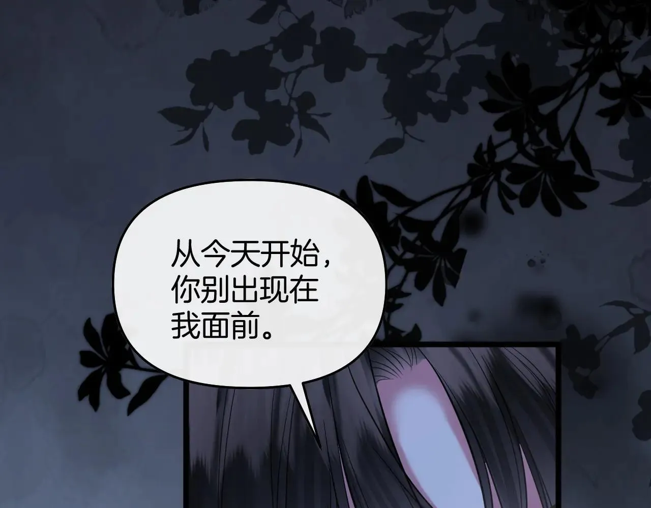 第252页
