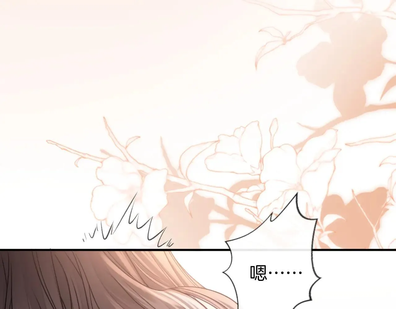 第279页