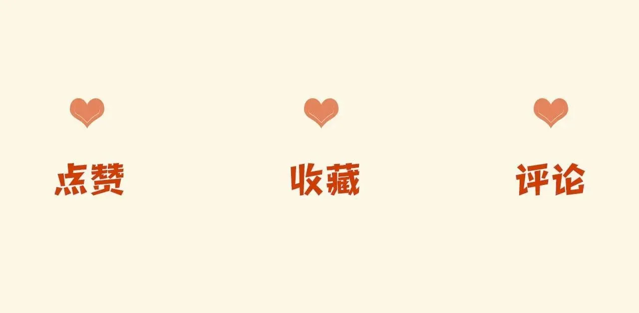 第390页