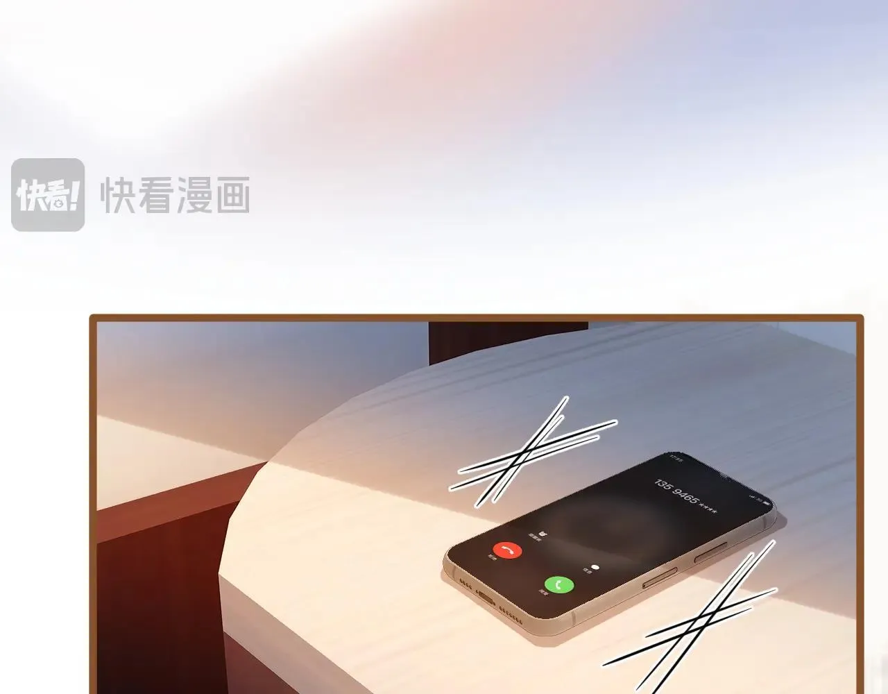 第336页