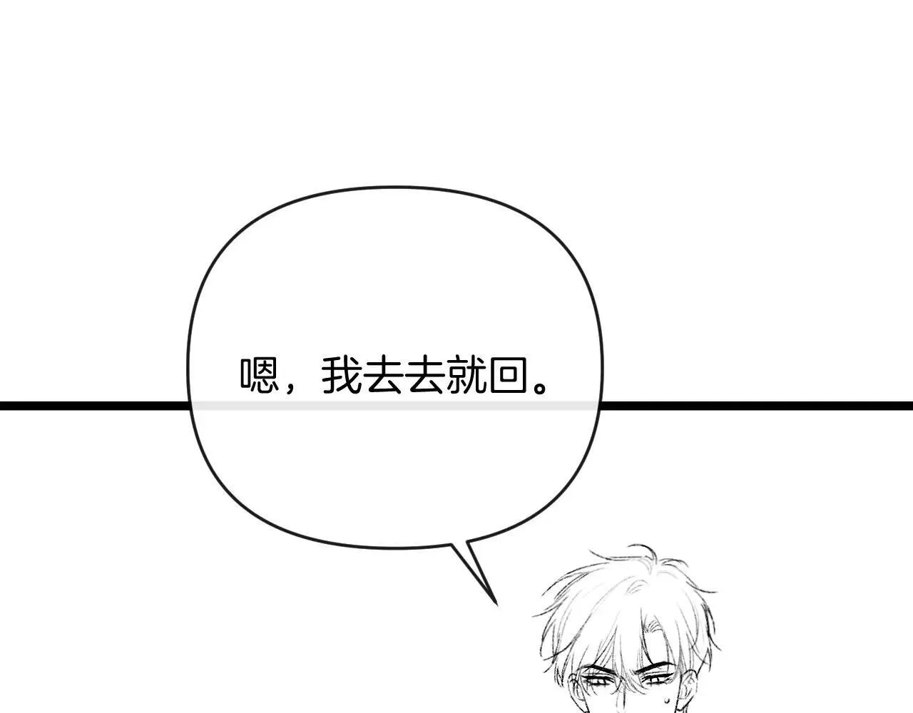 第369页