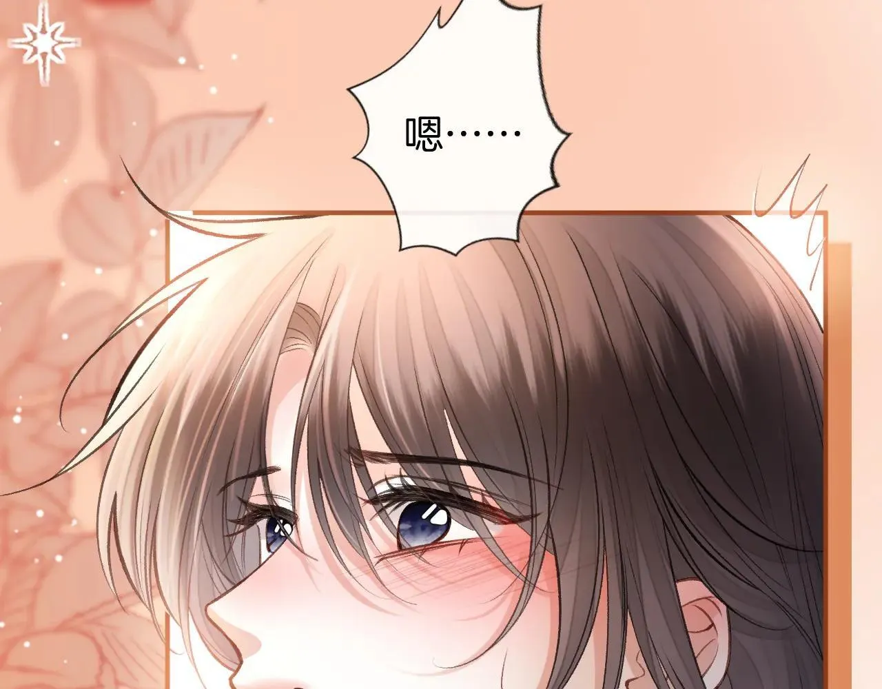 第273页