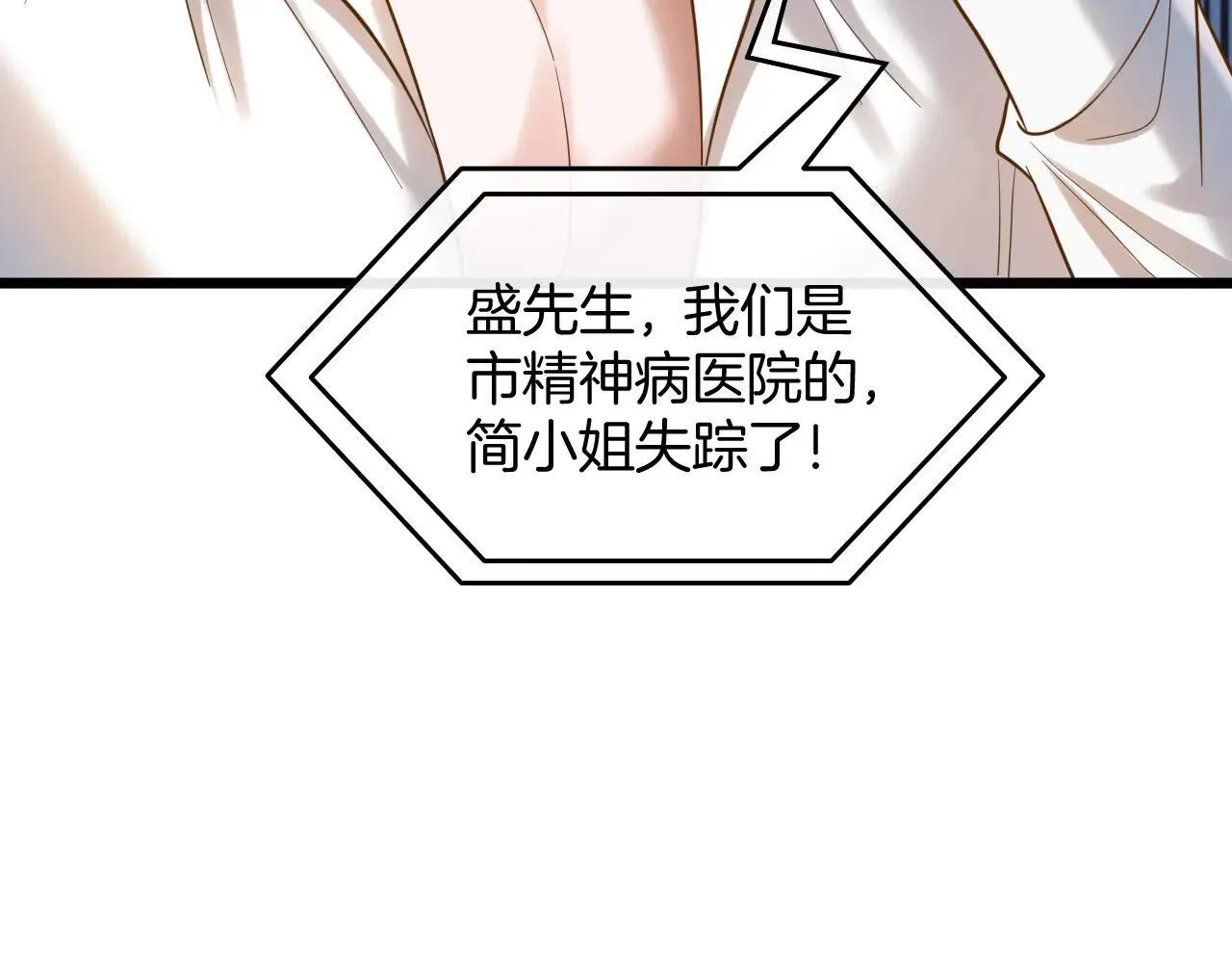 第345页
