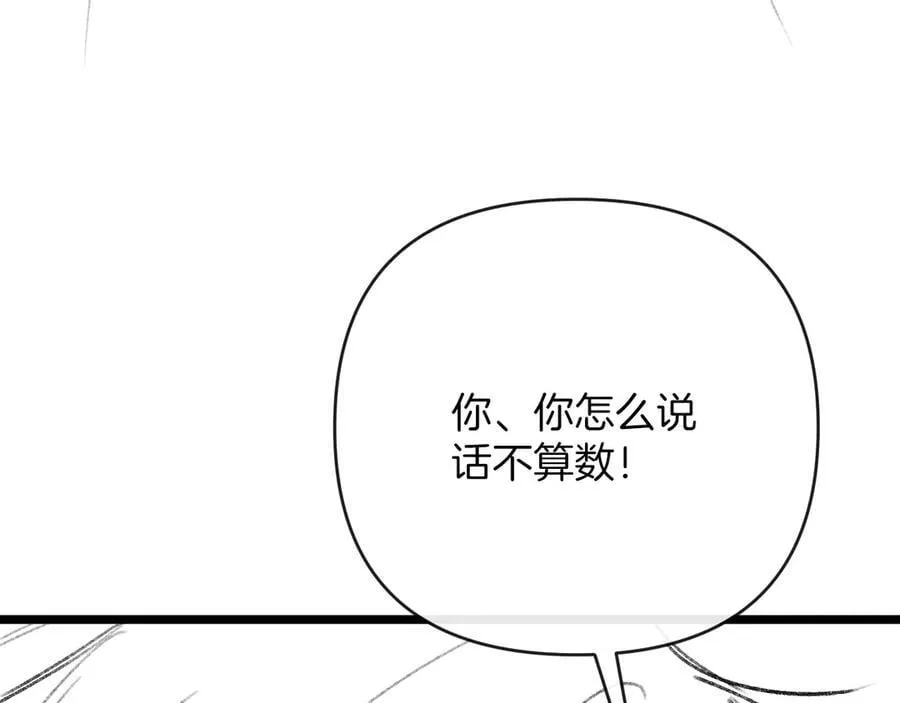 第402页