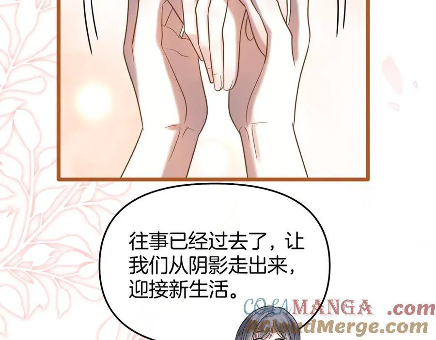 第240页