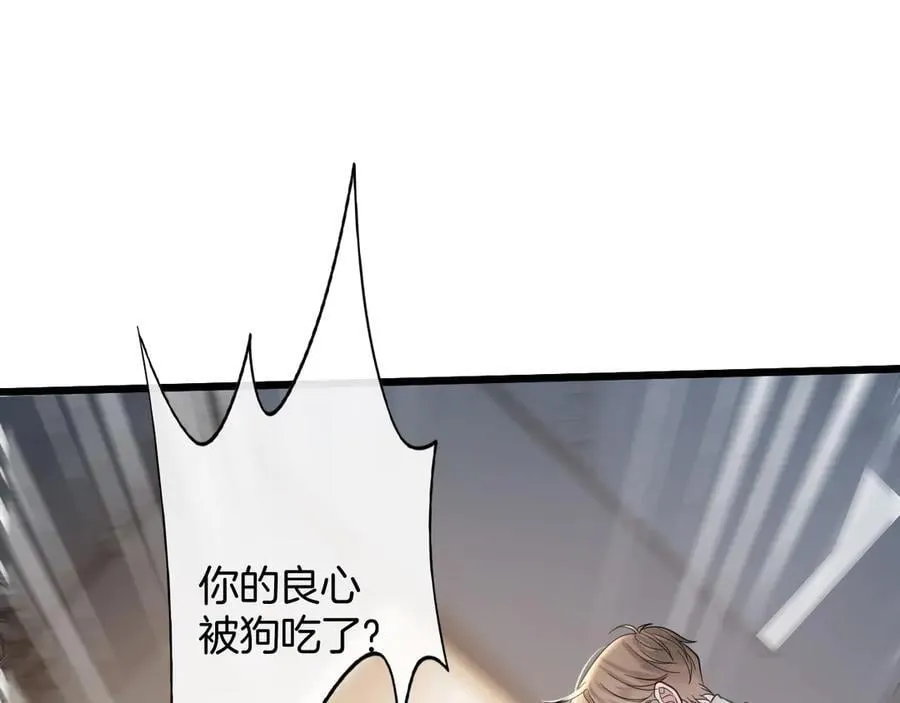 第270页