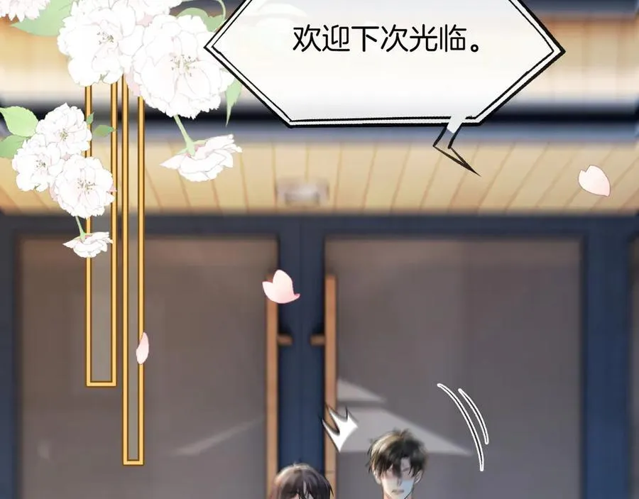 第369页