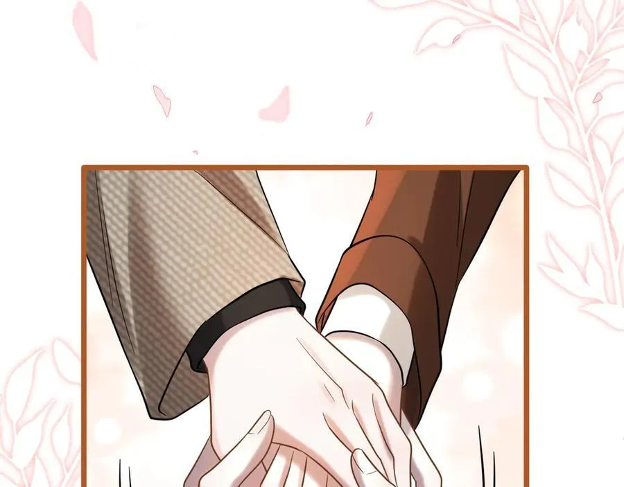 第237页