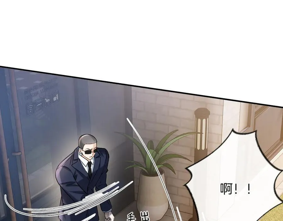 第330页