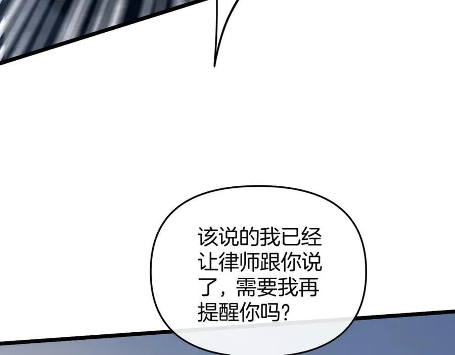 第279页