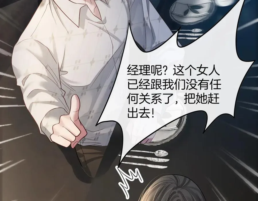 第297页