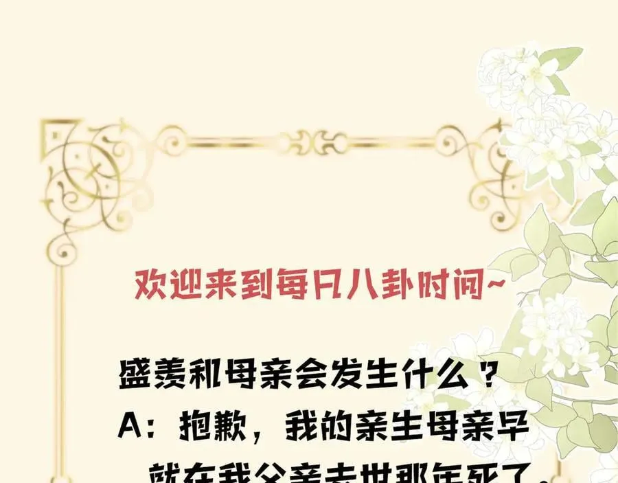 第414页