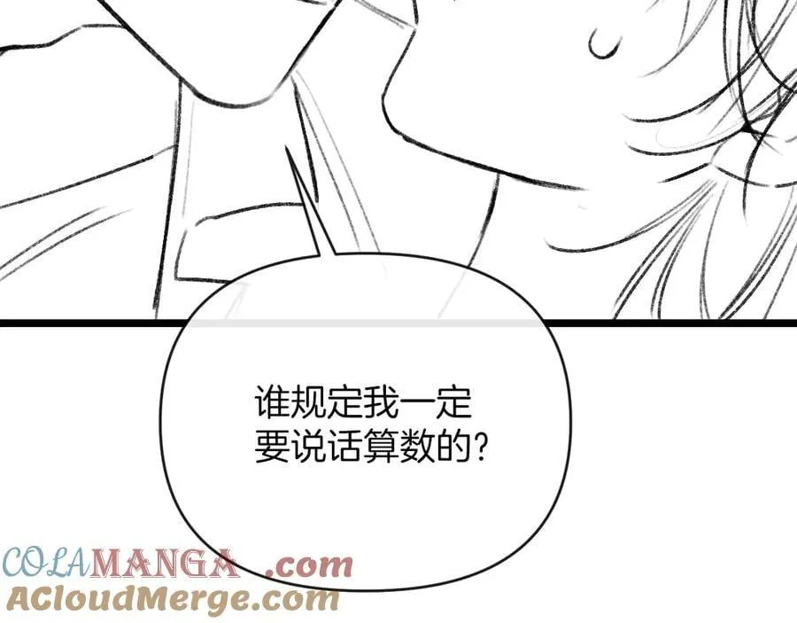 第408页
